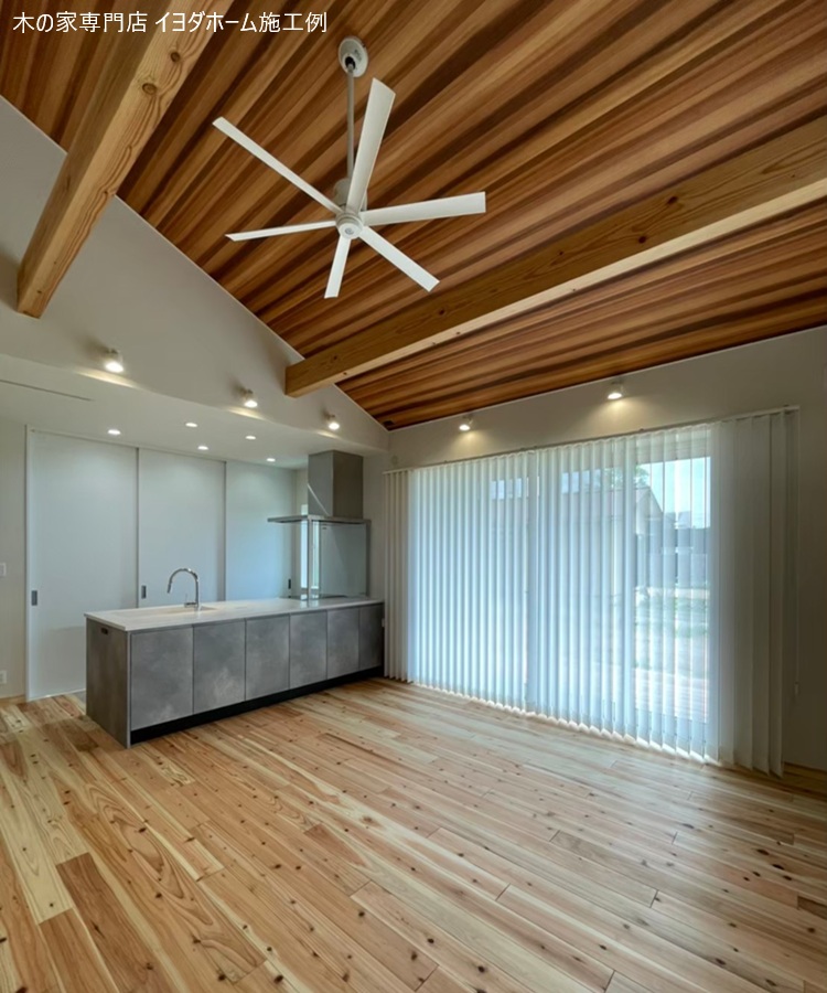 6社目：株式会社イヨダホーム