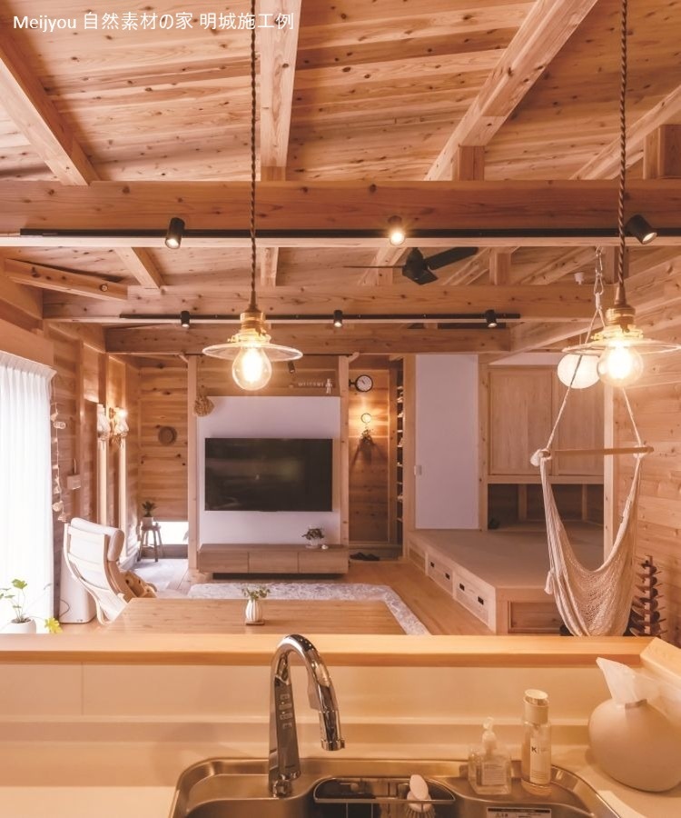 8社目：株式会社 明城